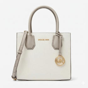 196163272061 迈克高仕MICHAEL KORS Mercer 时尚百搭中号鹅卵石纹皮革斜挎包手提包【22x11x19cm】