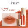 887167747906 雅诗兰黛EsteeLauder 雅诗兰黛绝色云裳唇釉 #377  7.5ML/.25FLOZ 商品缩略图1