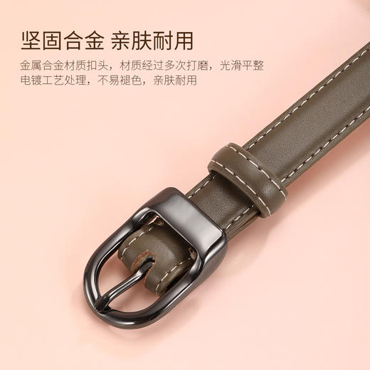 TMZPPD0000283 Zippo 【臻选好礼】之宝皮带女士真皮牛皮时尚百搭腰带女士生日礼物 商品图4