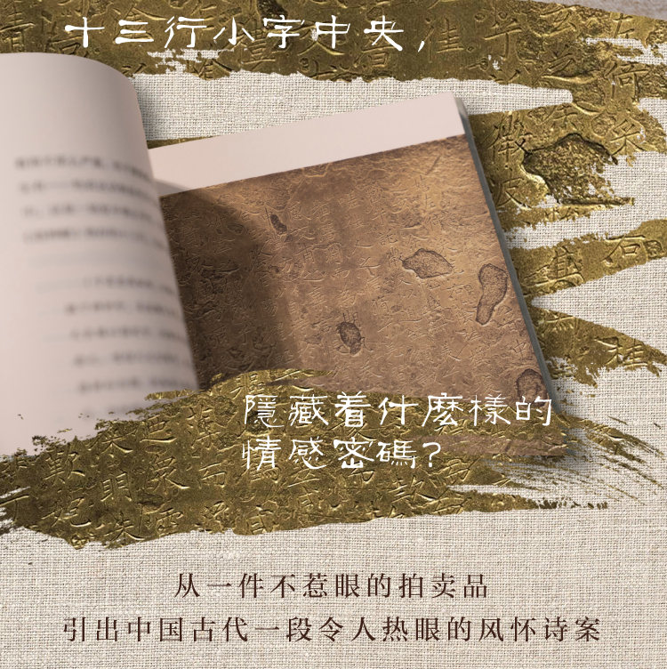 切片_02.jpg