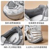 【增高9cm】ZHR厚底内增高老爹鞋2026春新款超轻小个子运动休闲鞋 商品缩略图2