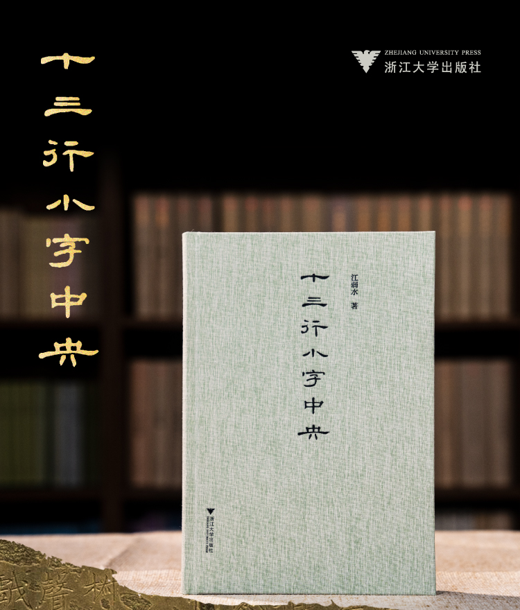 切片_01.jpg