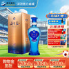 洋河海之蓝(2018版) 42度480mL 商品缩略图0