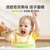 【大促活动专用】Little Umbrella小小伞有机奇异果VC 28条*10ml/盒 商品缩略图2