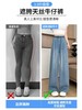 自带凉感 黑科技面料 【BAIDAMA 莱赛尔天丝牛仔裤3.0】 阔腿牛仔裤 莱赛尔天丝面料 舒适冰氧感 比普通牛仔裤薄4倍 轻薄冰爽 随身小空调 商品缩略图2