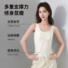 欧迪芬 玻尿酸吊带背心 宽肩带/字母吊带/宽肩带短款/字母吊带短款 亲肤舒适 高弹无束缚 多款可选 商品缩略图1