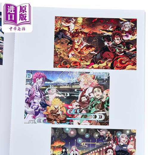 【中商原版】TV动画 鬼灭之刃 插画记录集 肆 吾峠呼世晴 时透 蜜璃 炭治郎 祢豆子 不死川 ufotable 集英社 日文原版画集 鬼滅の刃 商品图2