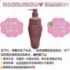 日本资生堂芯护理道染后护色洗发水/护发素-1L 商品缩略图0