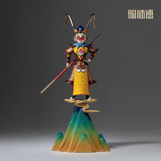 铜师傅《大闹天宫之齐天大圣》正版授权 孙悟空齐天大圣铜摆件 商品图1