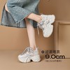 【增高9cm】ZHR厚底内增高老爹鞋2026春新款超轻小个子运动休闲鞋 商品缩略图0