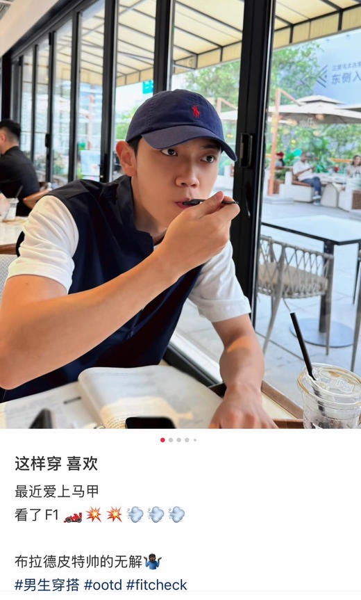 纯元🐮货！超实用！超帅！𝐑𝐥老钱风最新情侣马甲 商品图4