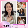 【清晨Rive Lumière】玻尿酸美肤重磅真丝睡衣22姆米玻尿酸素绉缎 100%桑蚕丝03A62839 商品缩略图0