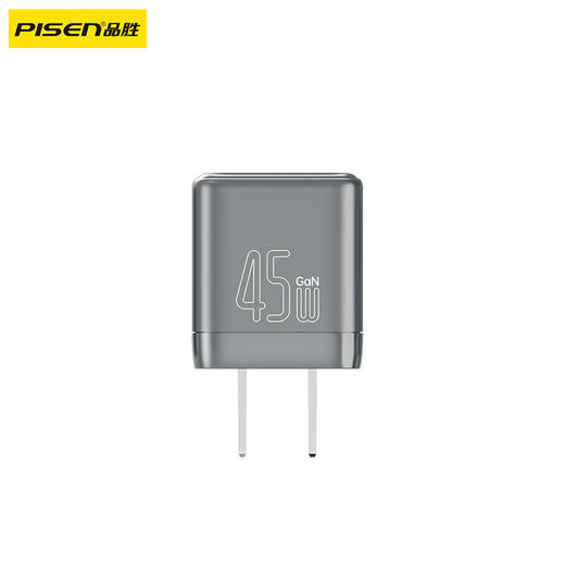 品胜 PD45W小方块氮化镓单口快速充电器Type-C快充头适用苹果16充电器iphone16e/ProMax/plus苹果华为三星手机插头 商品图6