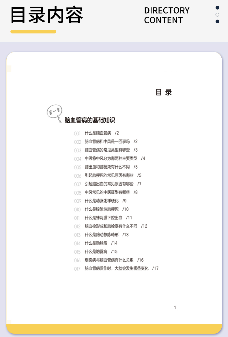 外科5_06.jpg