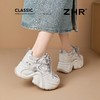 【增高9cm】ZHR厚底内增高老爹鞋2026春新款超轻小个子运动休闲鞋 商品缩略图8