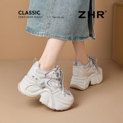 【增高9cm】ZHR厚底内增高老爹鞋2026春新款超轻小个子运动休闲鞋 商品图8