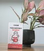 奇微缘叶酸多维营养素片 商品缩略图0