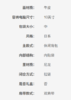 8051385855619 DIESEL Diesel 纯色百搭时尚潮流双肩包 男款 商品缩略图7