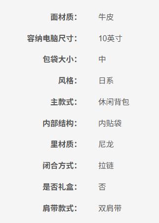 8051385855619 DIESEL Diesel 纯色百搭时尚潮流双肩包 男款 商品图7