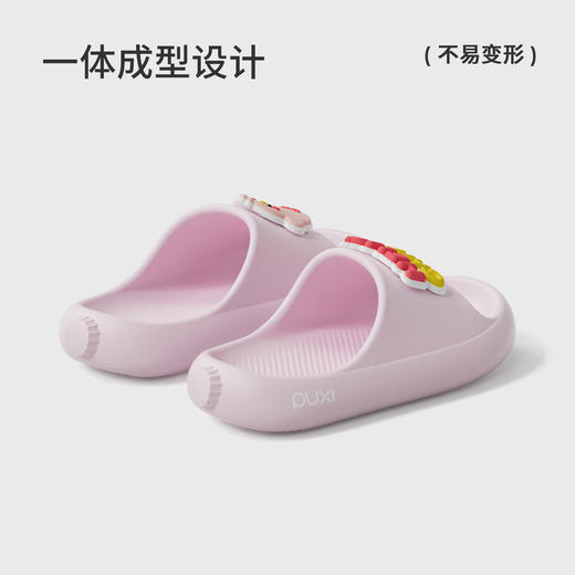 朴西开心豆儿童拖鞋女童夏季2026新款居家室内可爱卡通凉拖鞋男童 商品图3