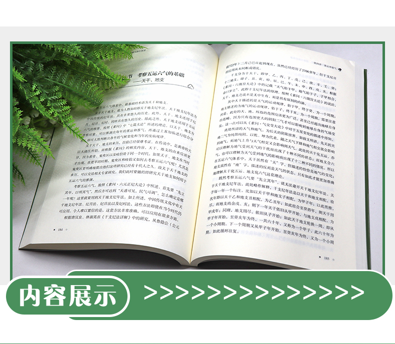 教材1_05.jpg