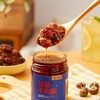 吃味无穷 牛肉酱系列【新品上市】 商品缩略图4