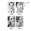 雅琪朵玫瑰精油洁面乳/洗面奶（基地直发-顺丰快递）| 125ml/250ml，来自意大利进口品牌，生产者：雅琪朵【合作生产，公平贸易】 商品缩略图2