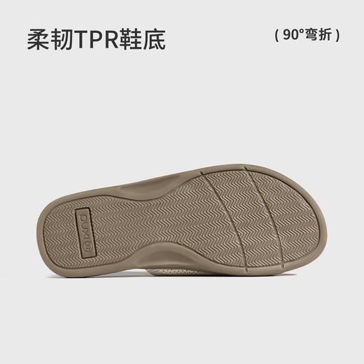 朴西光尘女士外穿一字拖鞋 商品图5