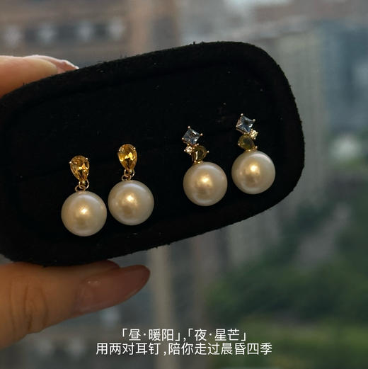 小别致 耳钉 10-11mm 正圆小微瑕 面无暇 商品图0