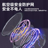 热卖中！！HOKIDO升级款可伸缩电蚊拍 可翻转网面 可手持+可立式作灭蚊灯二合一 母婴放心用 商品缩略图9