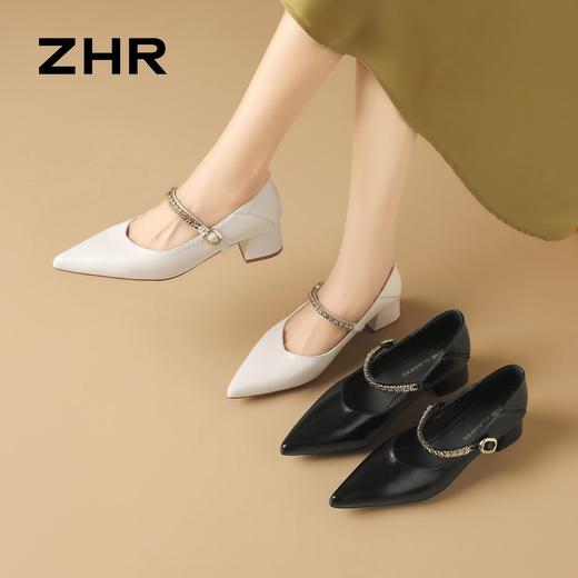 ZHR则则金属链条玛丽珍鞋女鞋2026新款时尚气质尖头单鞋增高显瘦 商品图7