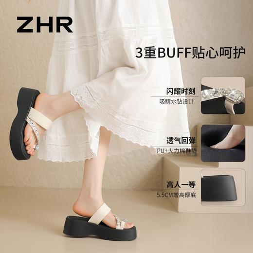 ZHR则则韩版增高闪耀水钻厚底软底拖鞋女鞋2026夏季新款百搭凉鞋 商品图4
