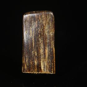 BC.OF5.6-4  达拉干沉水素牌，1.13g