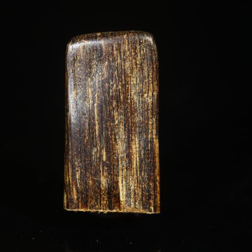BC.OF5.6-4  达拉干沉水素牌，1.13g 商品图0