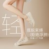 ZHR则则网面透气渔夫鞋2026夏季新款轻便百搭仙女超软一脚蹬单鞋 商品缩略图2