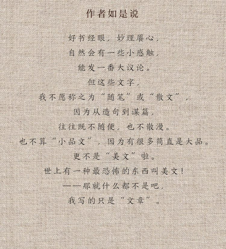 切片_07.jpg