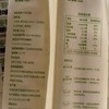 丝麦耘800g牛奶挂面 商品缩略图1