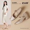 ZHR则则【羊皮垫】中式玛丽珍单鞋粗跟高跟2026夏季新款女鞋旗袍 商品缩略图1