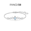 Fanci范琦蓝眼泪手链闪耀款原创设计高级感纪念日520礼物送女友 商品缩略图0