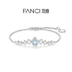 Fanci范琦蓝眼泪手链闪耀款原创设计高级感纪念日520礼物送女友