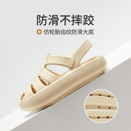 【预售7天发】优调儿童沙滩凉鞋|清凉不闷脚，防滑鞋底，跑跳不易摔 商品图4
