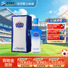 洋河蓝色经典高之蓝42度500mL 商品缩略图0