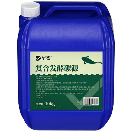 华畜鱼虾蟹蛙水产复合发酵碳源降低氨氮平衡藻相补充碳源增加食欲 商品图6