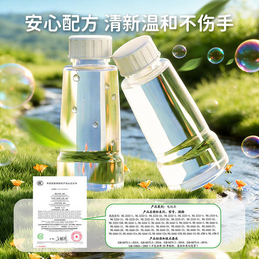 新品❗西高地狗狗/风车萌鸭泡泡机 小手一挥，泡泡风暴来袭！自动出泡 出泡量大又绵密 一按出泡 + 声光联动 + 风车旋转 灯光音乐 不漏液 商品图3
