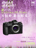 OM SYSTEM OM-1 Mark II 商品缩略图0