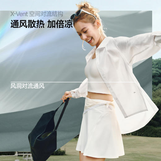 【26春夏新品】蕉下女士速干防晒衬衫DS006 商品图2