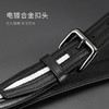 TM19121100006 Zippo 【减龄搭配】之宝男士皮带真皮头层牛皮轻奢针扣腰带男生日礼物 商品缩略图5