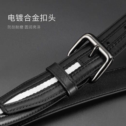 TM19121100006 Zippo 【减龄搭配】之宝男士皮带真皮头层牛皮轻奢针扣腰带男生日礼物 商品图5