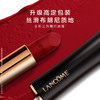 3614274187984 兰蔻LANCOME 菁纯唇膏浓郁显白哑光雾面口红317果敢红 商品缩略图2