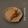 米马杂货 崖柏葫芦 捏在手里立刻就专注起来 气息清凉 疏肝理气 商品缩略图0